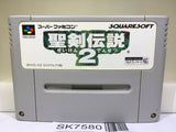 Seiken Densetsu 2 Secret of Mana Nintendo Super Famicom SNES Japan - SK7580