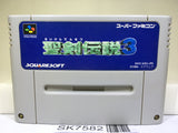 Seiken Densetsu 3 Secret of Mana Nintendo Super Famicom SNES Japan - SK7582