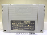Seiken Densetsu 3 Secret of Mana Nintendo Super Famicom SNES Japan - SK7582