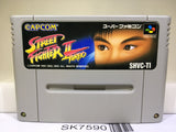 Street Fighter II 2 Turbo Nintendo Super Famicom SNES Japan - SK7590