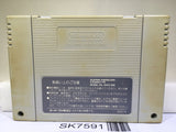 Street Fighter II 2 Turbo Nintendo Super Famicom SNES Japan - SK7591
