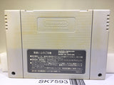Street Fighter II 2 Turbo Nintendo Super Famicom SNES Japan - SK7593