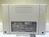 Super Street Fighter II 2 Nintendo Super Famicom SNES Japan - SK7595