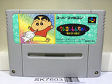 Crayon Shinchan Arashi wo Yobu Enji Nintendo Super Famicom SNES Japan - SK7603