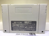 Final Fantasy USA Mystic Quest Nintendo Super Famicom SNES Japan - SK7605