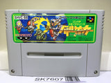 Battle Soccer Field no Hasha Nintendo Super Famicom SNES Japan - SK7607