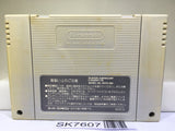 Battle Soccer Field no Hasha Nintendo Super Famicom SNES Japan - SK7607