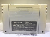 Kamen Rider SD Shutsugeki!! Rider Machine Super Famicom SNES Japan - SK7608