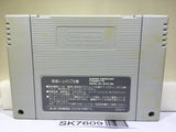 SD Kidou Senshi Gundam V Sakusen Shidou Super Famicom SNES Japan - SK7609