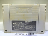 SD Gundam Gaiden Knight Gundam Monogatari Super Famicom SNES Japan - SK7611