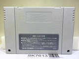Gundam F91 Formula Senki 0122 Nintendo Super Famicom SNES Japan - SK7613