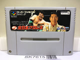 Zen Nippon ProWrestling Nintendo Super Famicom SNES Japan - SK7615