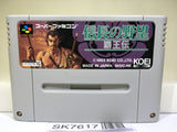 Nobunaga no Yabou Haouden Nintendo Super Famicom SNES Japan - SK7617