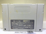 Nobunaga no Yabou Haouden Nintendo Super Famicom SNES Japan - SK7617