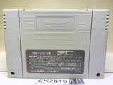 Dragon Quest V 5 Nintendo Super Famicom SNES Japan - SK7619