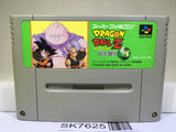 Dragon Ball Z Super Butouden 3 Nintendo Super Famicom SNES Japan - SK7625