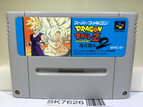 Dragon Ball Z Super Butouden 2 Nintendo Super Famicom SNES Japan - SK7626