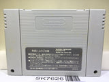 Dragon Ball Z Super Butouden 2 Nintendo Super Famicom SNES Japan - SK7626
