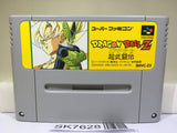 Dragon Ball Z Super Butouden Nintendo Super Famicom SNES Japan - SK7628