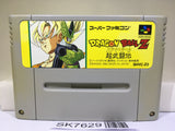 Dragon Ball Z Super Butouden Nintendo Super Famicom SNES Japan - SK7629