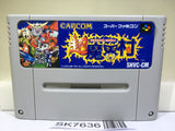 Chou Makaimura Super Ghouls 'n Ghosts Nintendo Super Famicom SNES Japan - SK7636
