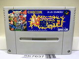 Chou Makaimura Super Ghouls 'n Ghosts Nintendo Super Famicom SNES Japan - SK7637