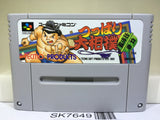Tsuppari Oozumou Sumo Risshin Shusse Hen Super Famicom SNES Japan - SK7649