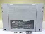 Tsuppari Oozumou Sumo Risshin Shusse Hen Super Famicom SNES Japan - SK7649