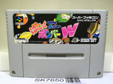 Super Bomberman Panic Bomber World Nintendo Super Famicom SNES Japan - SK7650