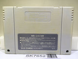 Final Fight Nintendo Super Famicom SNES Japan - SK7652