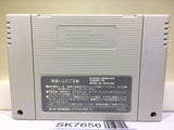 Rushing Beat Rival Turf! Nintendo Super Famicom SNES Japan - SK7656