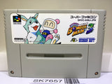 Super Bomberman 3 Nintendo Super Famicom SNES Japan - SK7657