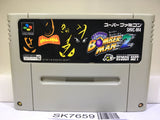 Super Bomberman 2 Nintendo Super Famicom SNES Japan - SK7659