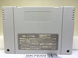 Super Bomberman 2 Nintendo Super Famicom SNES Japan - SK7659