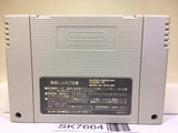 Super Donkey Kong Country Nintendo Super Famicom SNES Japan - SK7664