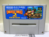 Super Donkey Kong Country 2 Nintendo Super Famicom SNES Japan - SK7665