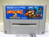 Super Donkey Kong Country 2 Nintendo Super Famicom SNES Japan - SK7667