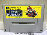 Super Mario Kart Nintendo Super Famicom SNES Japan - SK7672