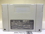 Super Mario Kart Nintendo Super Famicom SNES Japan - SK7672