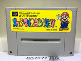 Super Mario Collection All Stars Nintendo Super Famicom SNES Japan - SK7677
