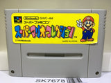 Super Mario Collection All Stars Nintendo Super Famicom SNES Japan - SK7678