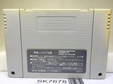 Super Mario Collection All Stars Nintendo Super Famicom SNES Japan - SK7678