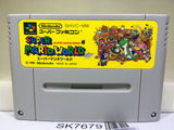 Super Mario World Nintendo Super Famicom SNES Japan - SK7679