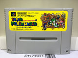 Super Mario World Nintendo Super Famicom SNES Japan - SK7681