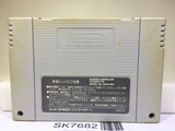 Super Mario World Nintendo Super Famicom SNES Japan - SK7682