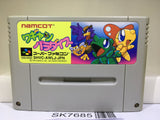 Wagyan Paradise Land Nintendo Super Famicom SNES Japan - SK7685