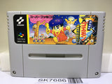 Ganbare Goemon Yuki Hime KyuushutsuEmaki Super Famicom SNES Japan - SK7686