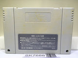 Ganbare Goemon Yuki Hime KyuushutsuEmaki Super Famicom SNES Japan - SK7688