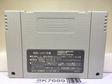 Ganbare Goemon 3 Nintendo Super Famicom SNES Japan - SK7689