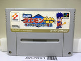 Ganbare Goemon 4 Kirakira Douchuu Nintendo Super Famicom SNES Japan - SK7691